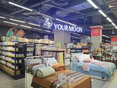 -永辉超市(华地财富广场店)
