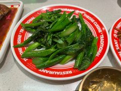 -明腾壹间茶餐厅(新都会花园广场店)