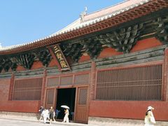-善化寺