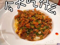 -东夷海鲜巨无霸(东夷小镇店)