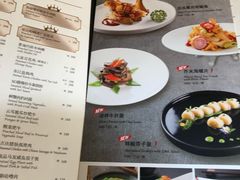 菜单-皇朝会.经典传统粤菜(外滩店)