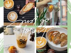 -Juicy Bakery(大学路店)
