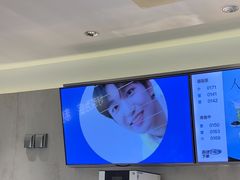 -茶百道(下沙宝龙二期店)