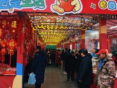 -西北轻工批发市场
