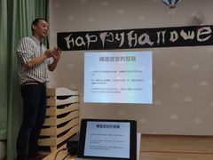 -YoKID优儿学堂早教托育园(青塔路店)