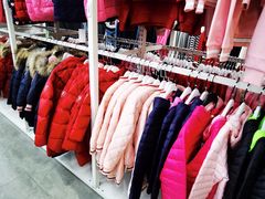 -BIGOFFS 超级折扣(仁恒伊势丹店)