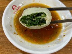 茴香贝丁包-东升灌浆包(辛庄街总店)