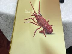 -嘉豪酒家(上环店)