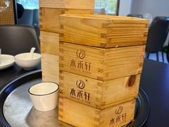 -水禾轩·海鲜蒸汽主题餐厅(新香洲旗舰店)