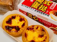 -味多美蛋糕(朝阳门华普店)