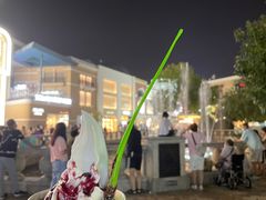 -Salud撒露欧洲冻酸奶(蓝色港湾店)