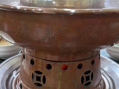 -爆肚冯(廊房二条店)