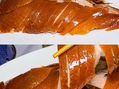 -范家小馆·四代传承烤鸭店(紫竹桥店)