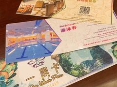 -诸暨祥生世纪酒店