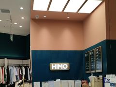 -海马体照相馆(北京朝阳大悦城店)