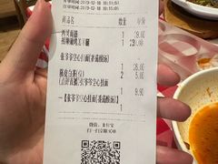 -西贝(华发商都店)