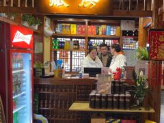 -炭窑水浒烤肉(汉阳鹦鹉巷子店)
