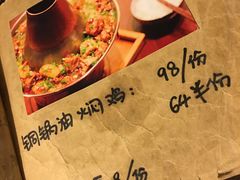 -火燒雲傣家菜(鼓楼店)