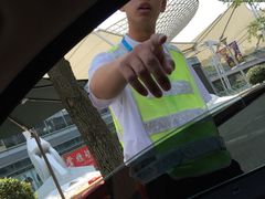 -世博源停车库