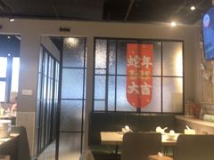 -任兴记(定西路店)