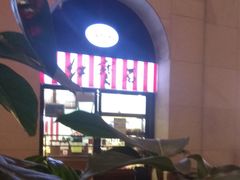 -红宝石·鲜奶小方(联洋店)