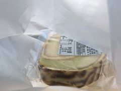 -莉蓮蛋挞(静安寺店)