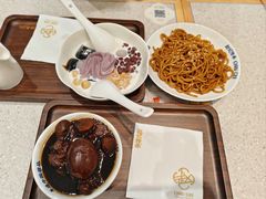 -赵记传承·中国甜品(福州总店)