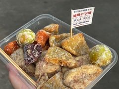 -普宁反沙番薯芋头