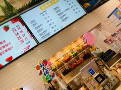 -奈雪的茶(中海环宇荟店)