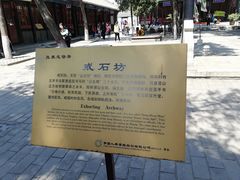 -保定直隶总督署博物馆