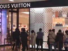 -LV路易威登(德基广场店)