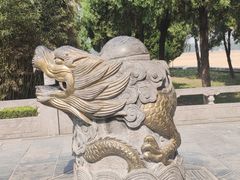 -汤阴县羑里周易博物馆