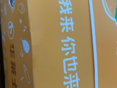 -华莱士·全鸡汉堡(柳州店)