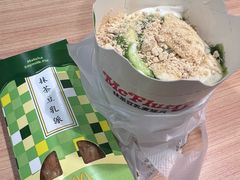 -麦当劳(合肥之心城店)