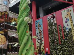 -蒙特利亲子乐园