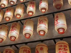 -神更仔·潮汕魂大排档(汉口路店)