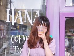 -HANA COFFEE(长寿路店)