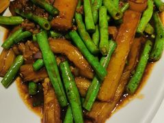 茄子肉松炒豆角-至潮餐厅精致粤菜·活鲈鱼·走地鸡(珠江新城店)