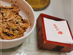 -大鸭梨烤鸭店(花园村店)