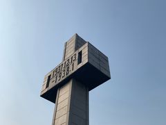 -侵华日军南京大屠杀遇难同胞纪念馆