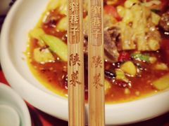 -窄巷子陕菜馆·地道陕西菜(粉巷店)