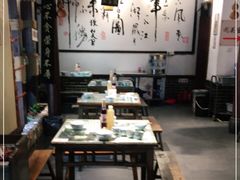 大堂-风波庄(罍街分舵)