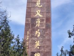 -文瀛公园
