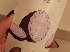 -麦当劳(东石东一路店)