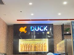 -龍记香港茶餐厅(久光百货店)