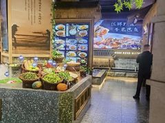 -胖姐渔村(中源大道店)