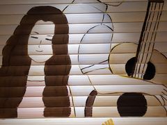 -班花麻辣烫(南京概念店)