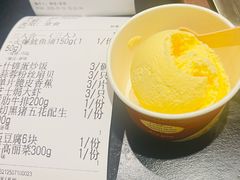 -大神太神·铁板烧(七宝领展广场店)