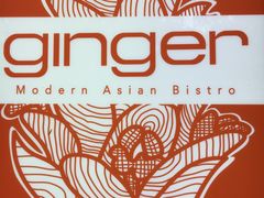-Ginger(兴国路店)