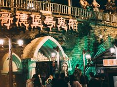 -国色天乡三期陆地乐园